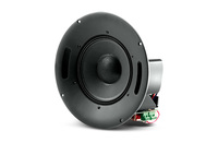 8” COAX CEILING SPEAKER WITH 12” WAVEGUIDE.  BROADBAND 120º COVERAGE.  250W, 45 HZ TO 18 KHZ